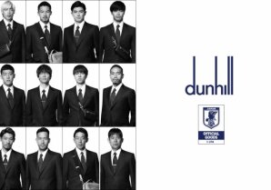 【dunhill】dunhill BAR 期間限定でサッカー日本代表を応援する空間へと変貌し限定メニューも登場