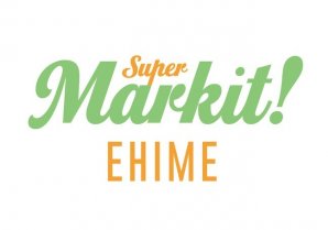 【ロフト】日本の魅力を再編集、「Super Markit！」銀座ロフトにて開催。第一弾は“愛媛県”にマークイット！食品や雑貨、旬の果物を使用したコラボメニューなど展開