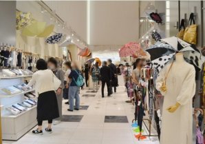 【松屋銀座】優れたものづくりの技術を生かした「日本の職人傘」を銀座から発信！GINZAの百傘会