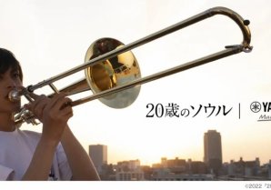 映画「20歳のソウル」とコラボレーション　ヤマハの楽器店（銀座・名古屋・大阪）で企画展を開催